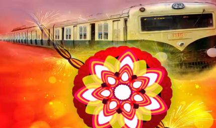 Raksha Bandhan Special Train: घर जाने वालों के लिए खुशखबरी, रेलवे ने चलाई स्पेशल ट्रेन; जानें रूट और टाइमिंग