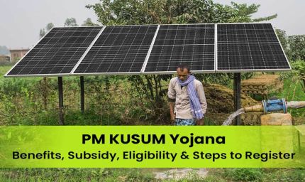 PM-KUSUM-2 पर किसानों को बड़ी राहत, सोलर पंप से होगी सिंचाई; खाली खेत से भी होगी कमाई