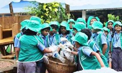 CBSE Schools: स्वच्छता और पर्यावरण संरक्षण पर मिलेगी स्कूलों को रेटिंग, 30 सितंबर तक करें आवेदन