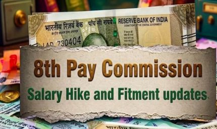 8वें वेतन आयोग पर अब तक क्या-क्या हुआ? सैलरी, HRA और फिटमेंट फैक्टर से जुड़ी हर बड़ी अपडेट