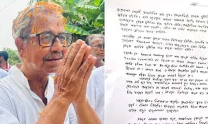 आशीष बनर्जी की मौत: कथित सुसाइड नोट में भ्रष्टाचार के आरोपों से किया इनकार