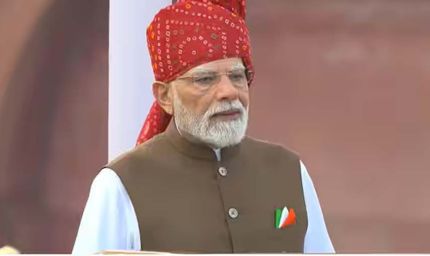 लाल किले से PM मोदी का ‘दिमागी नक्सल’ वार, विपक्ष ने बोला तीखा हमला