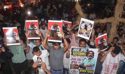 JPSC-JSSC अभ्यर्थियों का आंदोलन उग्र, 20 अगस्त को CM आवास घेराव का ऐलान