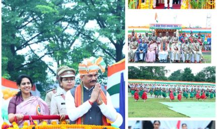 तिरंगे की शान में भाव-विभोर हुआ मनेंद्रगढ़, वीर शहीदों के बलिदान को नमन