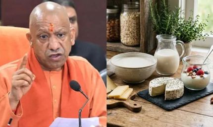 यूपी में एनालॉग डेयरी उत्पादों पर सख्ती, मिलावट मिलने पर जब्त होंगे दूध-घी-पनीर