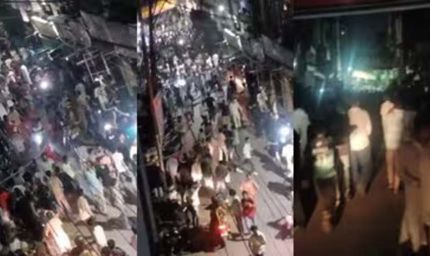 कानपुर में 16 रुपये का ऑफर पड़ा भारी, हजारों की भीड़ बेकाबू; पुलिस ने भांजी लाठियां