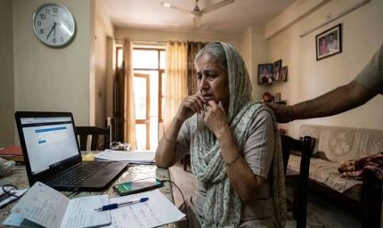 चंडीगढ़ में Digital Arrest कर ₹9.51 लाख ठगे, हावड़ा से आरोपी गिरफ्तार