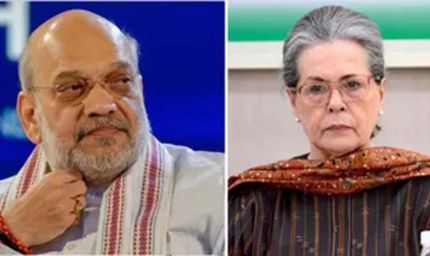 वंदे मातरम् विवाद पर अमित शाह का कांग्रेस पर हमला, सोनिया गांधी से मांगी माफी
