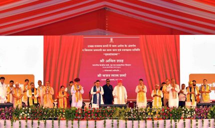 अमित शाह बोले- अटलजी का जीवन राष्ट्र प्रथम को समर्पित, राजस्थान में 5659 करोड़ के विकास कार्य