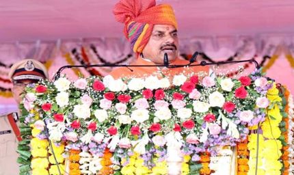 समानता के मूल भाव और एक देश-एक विधान-एक निशान के विचार को धरातल पर उतारने के उद्देश्य से लागू की जा रही समान नागरिक संहिता : मुख्यमंत्री डॉ. यादव