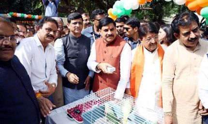 मुख्यमंत्री डॉ. मोहन यादव ने देश के पहले वर्चुअल चिड़ियाघर का किया लोकार्पण