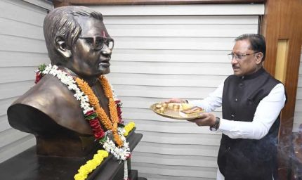 अटल जी के संकल्प और दूरदर्शी नेतृत्व ने छत्तीसगढ़ को दी नई पहचान, सुशासन और अंत्योदय की राह पर आगे बढ़ रहा प्रदेश : मुख्यमंत्री  साय