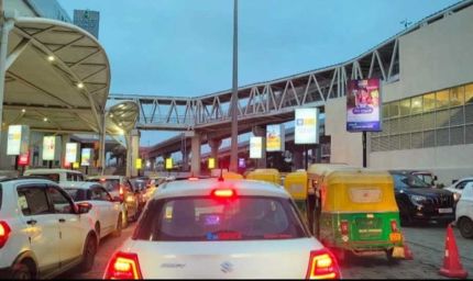 वर्ल्ड क्लास सुविधाओं के बावजूद रानी कमलापति स्टेशन पर ट्रैफिक जाम, प्रीमियम ट्रेनों के समय 30 मिनट तक फंसे वाहन