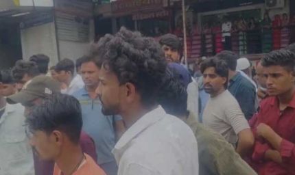 राजगढ़ में प्लॉट विवाद ने लिया खूनी मोड़, ASI ने चलाई गोली; एक युवक की मौत, दो गंभीर