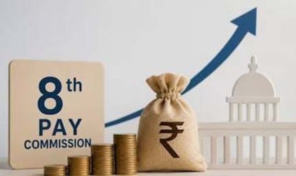8वें वेतन आयोग में ₹18,000 की बेसिक सैलरी ₹69,000 तक पहुंच सकती है? जानें पूरा गणित