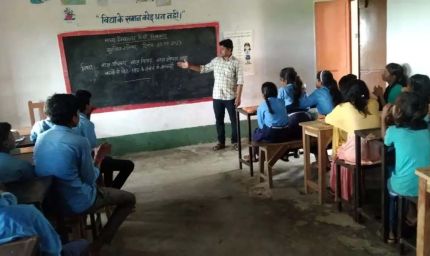 बिहार में अब डिजिटल होगी गुरुजी की पढ़ाई की मॉनिटरिंग, नवंबर से लागू होगा नया सिस्टम