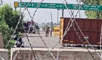किसानों का दिल्ली कूच फिर रोका गया, खनौरी बॉर्डर सील; भारत-अमेरिका ट्रेड डील के खिलाफ प्रदर्शन तेज