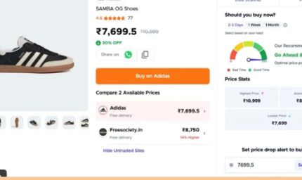 Adidas Samba OG पर बंपर डिस्काउंट, ₹10,999 वाले स्नीकर्स ₹7,699 में मिल रहे