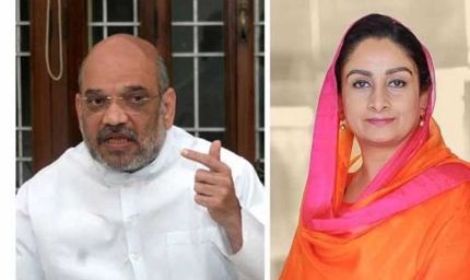 सुखबीर बादल पर हमले से भड़कीं हरसिमरत कौर, अमित शाह को चिट्ठी लिख मांगी NIA जांच