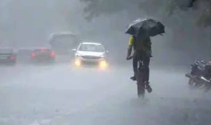 CG में बदला मौसम का मिजाज, रायपुर समेत कई जिलों में भारी बारिश का अलर्ट