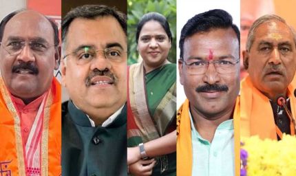 BJP New Team: नितिन नवीन की नई टीम में MP का दबदबा, मध्य प्रदेश से 6 नेताओं को मिली जगह