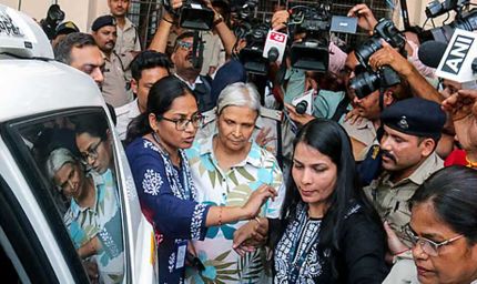 ट्विशा शर्मा केस में बड़ा अपडेट, CBI ने कोर्ट में दाखिल की 636 पेज की चार्जशीट; गिरीबाला-समर्थ पर गंभीर आरोप