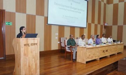 बिहार बनेगा देश का तीसरा R&D बजट वाला राज्य, ज्ञान-तकनीक आधारित विकास पर जोर
