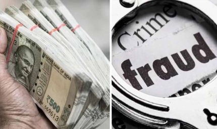कनाडा-अमेरिका भेजने का झांसा देकर दो परिवारों से 40 लाख ठगे, कपूरथला के 4 एजेंट नामजद