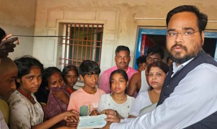 गया में कुएं में जहरीली गैस से चार लोगों की मौत, एसडीआरएफ ने शव निकाले