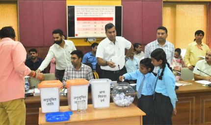 राजस्थान निकाय चुनाव 2026: 10,245 वार्डों की आरक्षण लॉटरी पूरी, बदला दावेदारों का गणित