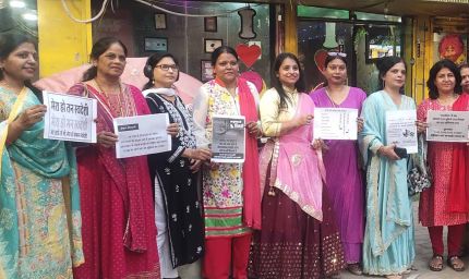 स्वदेशी फैशन शो में आत्मसमर्पित महिलाओं ने बढ़ाया आत्मविश्वास, रैंप पर दिखाया हुनर