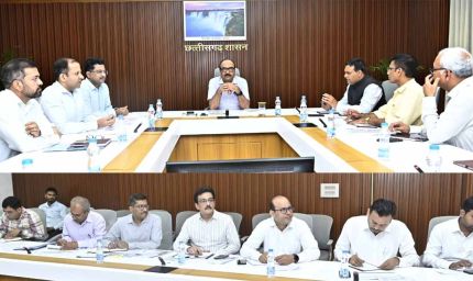 सरगुजा-बस्तर में डेयरी सेक्टर को मिलेगा बढ़ावा, मुख्य सचिव की अध्यक्षता में हुई अहम बैठक