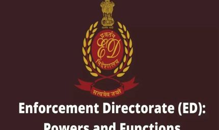 KPSC भर्ती घोटाले में ED का बड़ा एक्शन, कर्नाटक में 21 ठिकानों पर छापेमारी; जानें पूरा मामला
