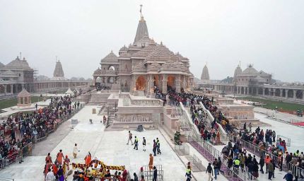 गृह विभाग ने आवश्यक कार्रवाई के साथ श्रीराम जन्मभूमि तीर्थ क्षेत्र ट्रस्ट को दी एसआईटी की फाइनल रिपोर्ट