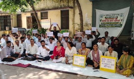 eHRMS और महिला सुरक्षा के मुद्दे पर कृषि विस्तार अधिकारी संघ का कलम बंद आंदोलन