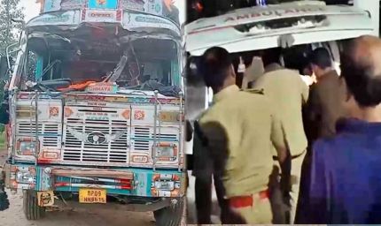 भिंड में भीषण सड़क हादसा, लोडिंग वाहन-ट्रक की आमने-सामने टक्कर; UP के 8 मजदूरों की मौत