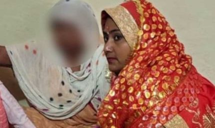 Hapur News: शादी के 24 घंटे बाद दुल्हन फरार, सोने-चांदी के जेवर और नकदी लेकर भागने का आरोप