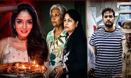 Twisha Sharma Case: कपल काउंसलिंग के बाद भी नहीं सुधरे हालात, सास ने तीन बार कहा ‘किलर’; 636 पेज की चार्जशीट में कई खुलासे