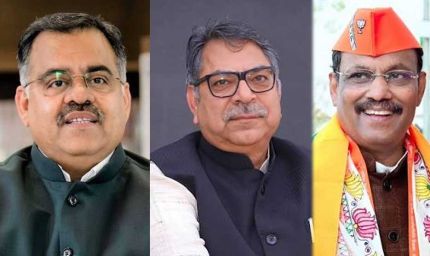 BJP का बड़ा संगठनात्मक फेरबदल, विनोद तावड़े को UP की कमान; सतीश पूनिया बने पंजाब प्रभारी