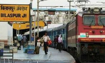 बिलासपुर रेलवे स्टेशन पर मिलेगी कार वॉशिंग की सुविधा, यात्रियों को होगी बड़ी सहूलियत