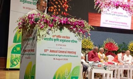 मंत्री  कुशवाह नई दिल्ली में आईसीएआर की वार्षिक बैठक में हुए सम्मिलित