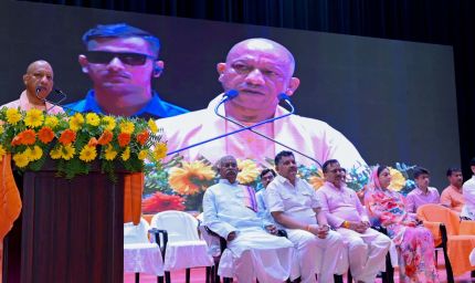 युवाओं को गुणवत्तापूर्ण कौशल, रोजगार और आत्मनिर्भरता से जोड़ना योगी सरकार की प्राथमिकता