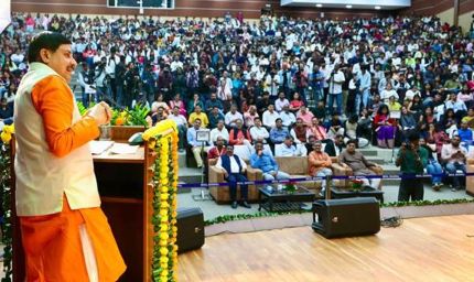 फेक न्यूज के जमाने में हम नेक न्यूज वाले बनें : मुख्यमंत्री डॉ. यादव