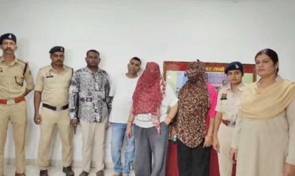 रिश्ते हुए शर्मसार: पिता ने 3 साल तक बेटी से किया दुष्कर्म, नवजात को बेचने के मामले में 6 गिरफ्तार