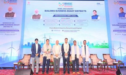 बिल्डिंग बिजनेस-रेडी डिस्ट्रिक्ट्स : मध्यप्रदेश की ईज ऑफ डूइंग बिजनेस सुधार यात्रा एवं राज्य तथा जिलों के लिए रोडमैप विषय पर हुई कार्यशाला