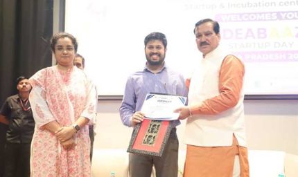 मजबूत विचार, सही दिशा और सामूहिक प्रयास से बड़े परिवर्तन संभव : राज्यमंत्री  टेटवाल
