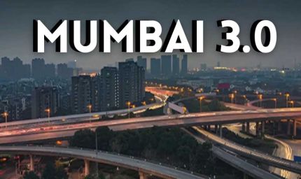 Mumbai 3.0: 124 गांवों को मिलाकर बनेगी नई स्मार्ट सिटी, सिंगापुर जैसा होगा डेवलपमेंट; अटल सेतु से कनेक्टिविटी