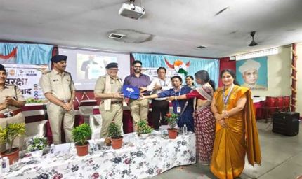 जन सुरक्षा युवा सृजन संवाद से विद्यार्थियों को मिला कानून, अधिकार एवं पुलिसिंग का ज्ञान