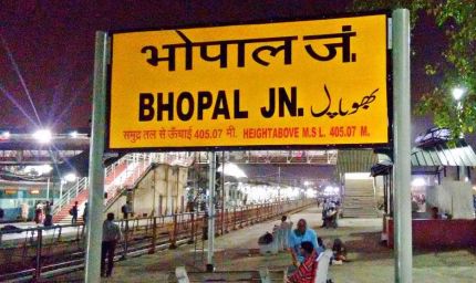 भोपाल रेलवे स्टेशन पर गंदगी पड़ी भारी, MPPCB ने रेलवे पर लगाया ₹10.06 लाख का जुर्माना