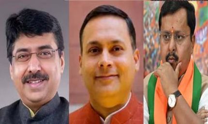 बीजेपी ने बदली आईटी टीम, अमित मालवीय की जगह दीपक म्हास्के को जिम्मेदारी